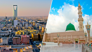 Riyadh to Madina